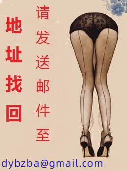 太平(女尊)